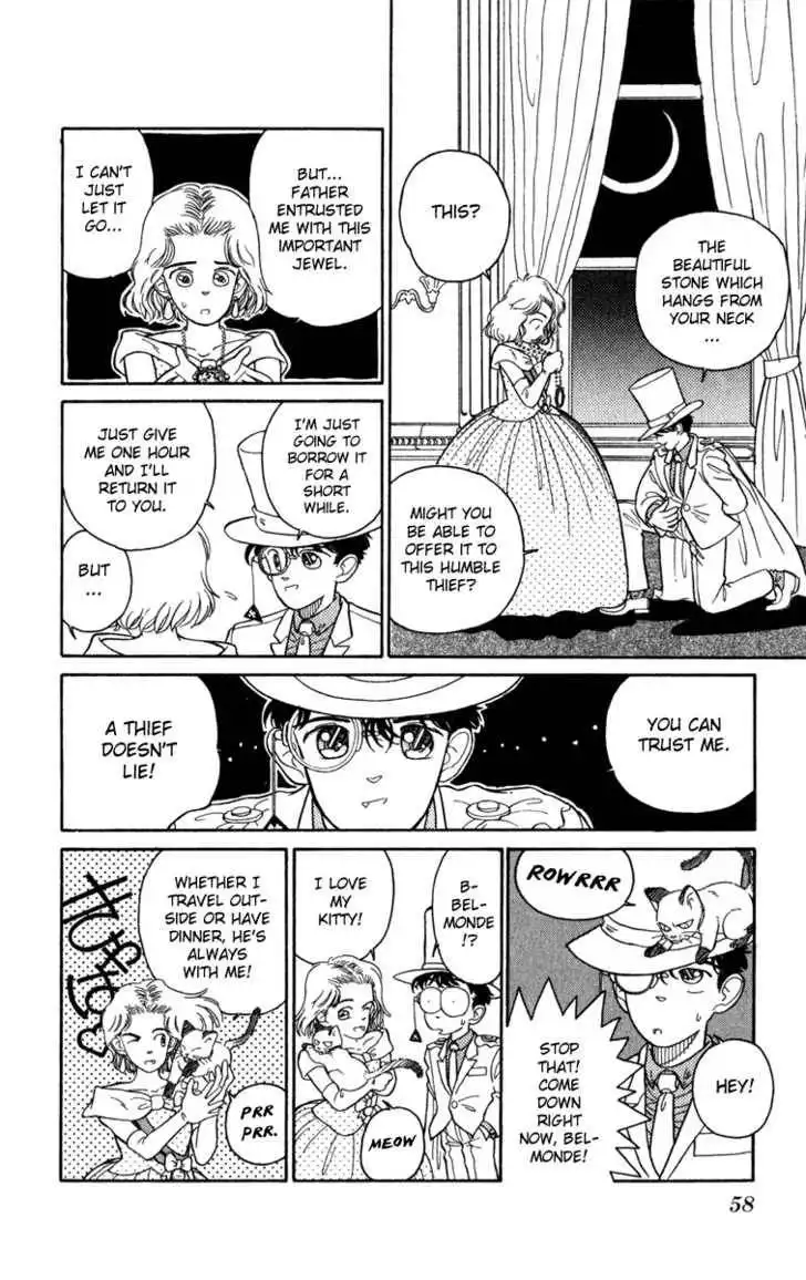 Magic Kaitou Chapter 0 58